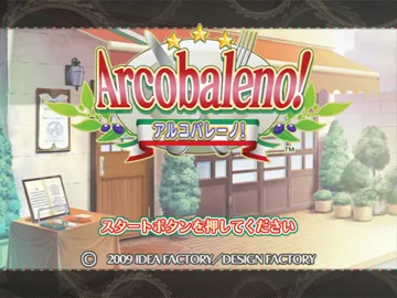 Arcobaleno! (Japan) screen shot title